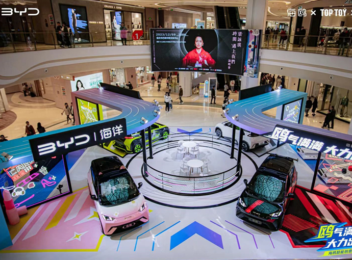 活动策划执行方案 活动策划执行方案