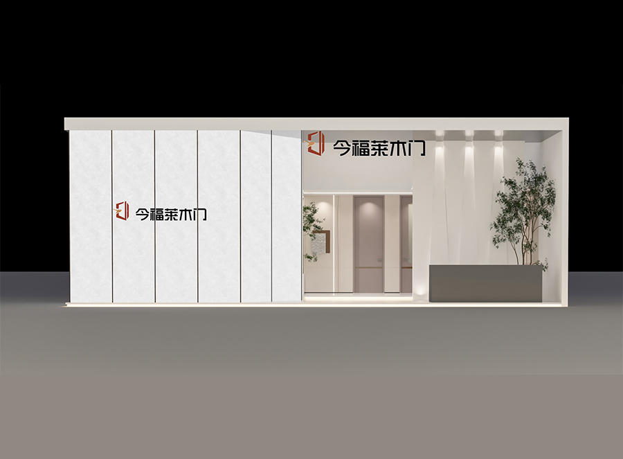北京展台搭建 北京展台搭建
