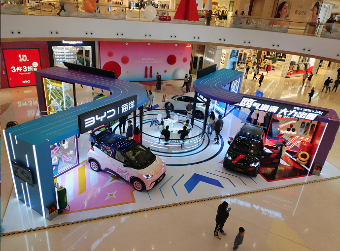 活动策划执行多少钱 活动策划执行多少钱