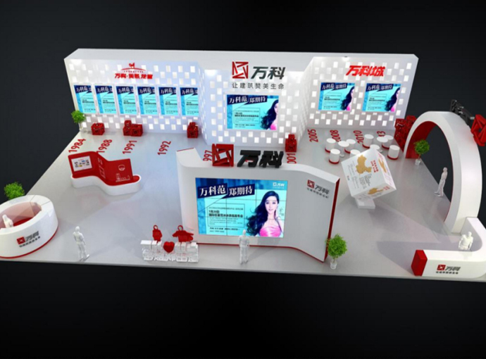 展台设计搭建公司 展台设计搭建公司