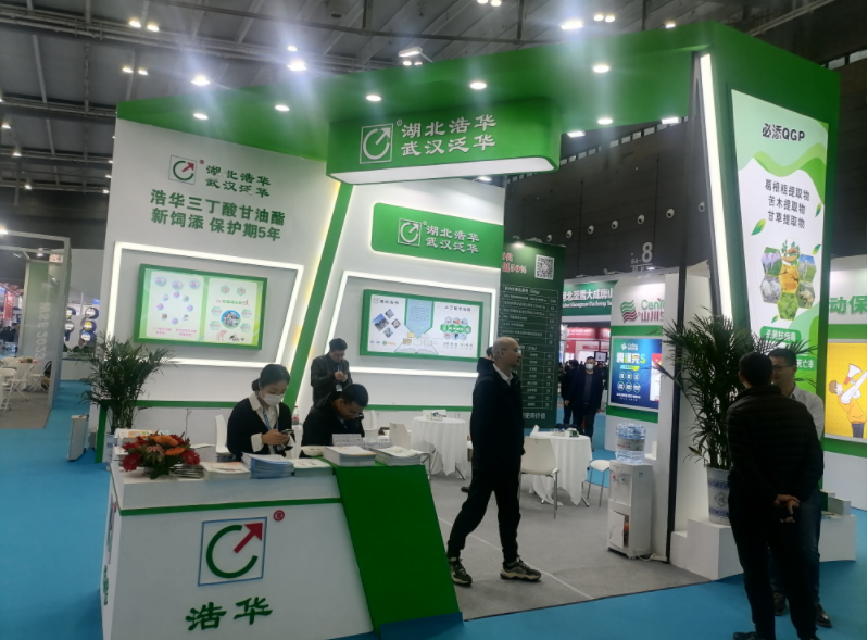 展台设计搭建多少钱 展台设计搭建多少钱