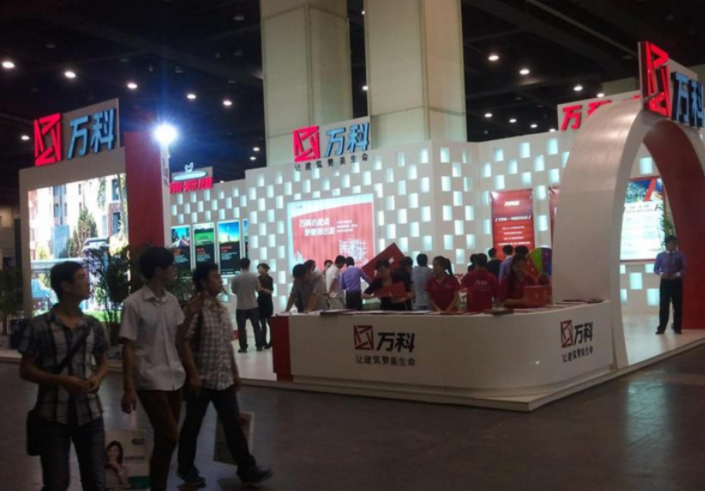 展台设计搭建 展台设计搭建