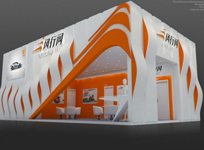 北京展台设计搭建