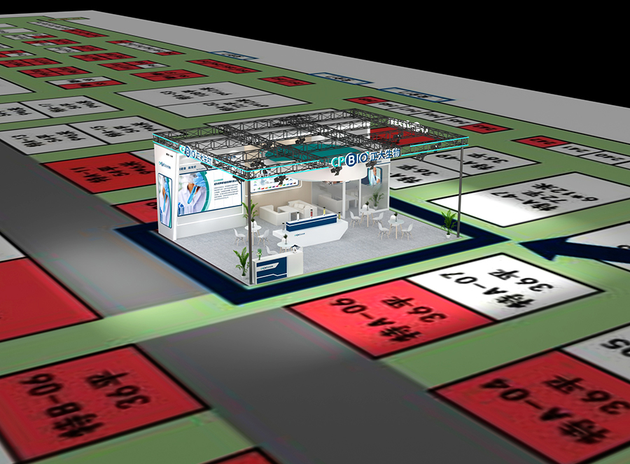 畜牧展展台设计搭建