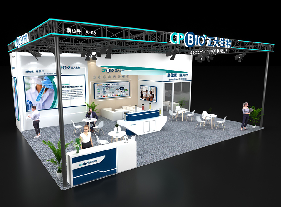 畜牧展展台设计搭建多少钱