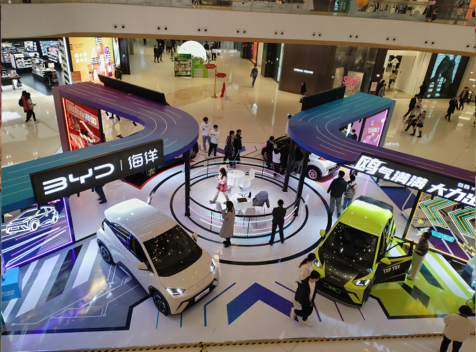 活动策划执行哪家好