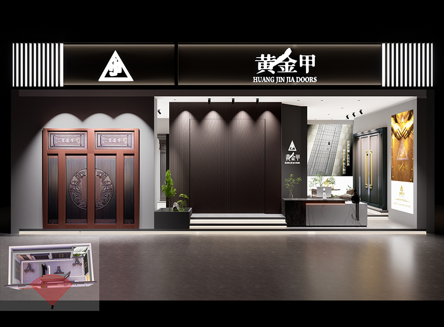 门业展展台设计搭建