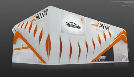 北京展台设计搭建价格