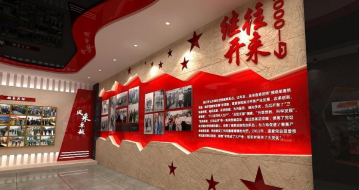 北京展台设计搭建价格