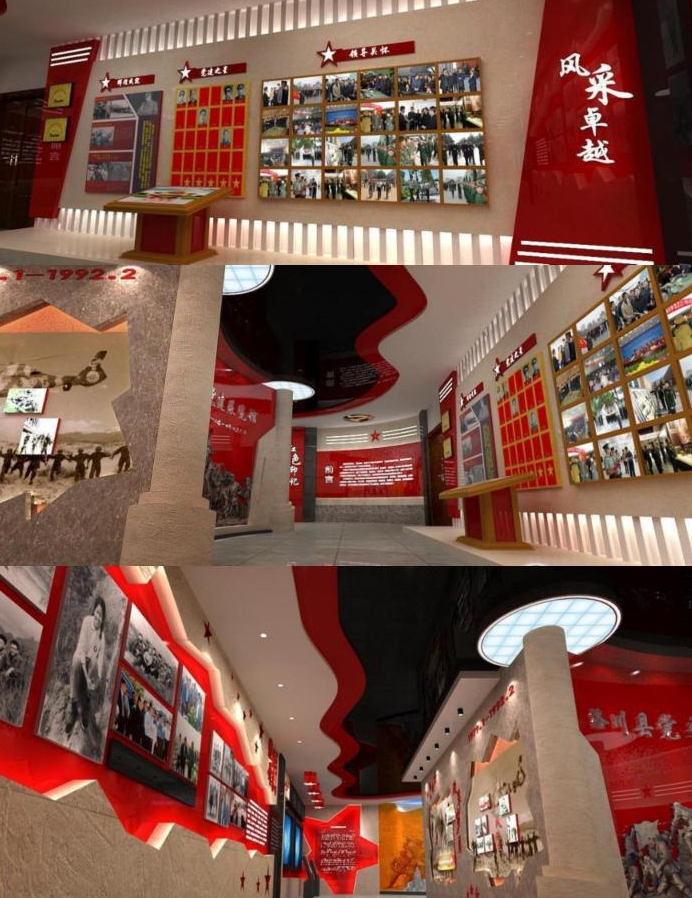 北京展台设计搭建哪家好