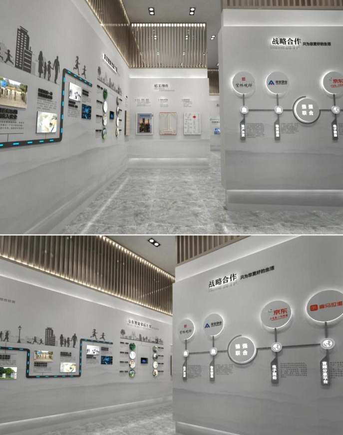 地产售楼部展厅设计公司