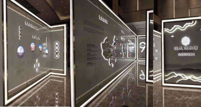 地产售楼部展厅设计公司