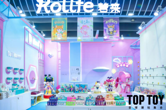 潮玩展展台搭建公司