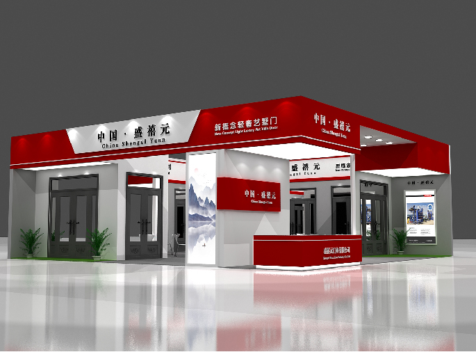 北京展台搭建